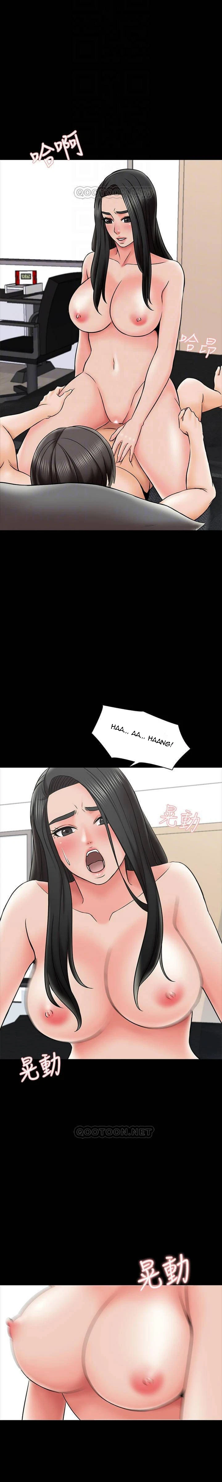 Chapter 30, page 10