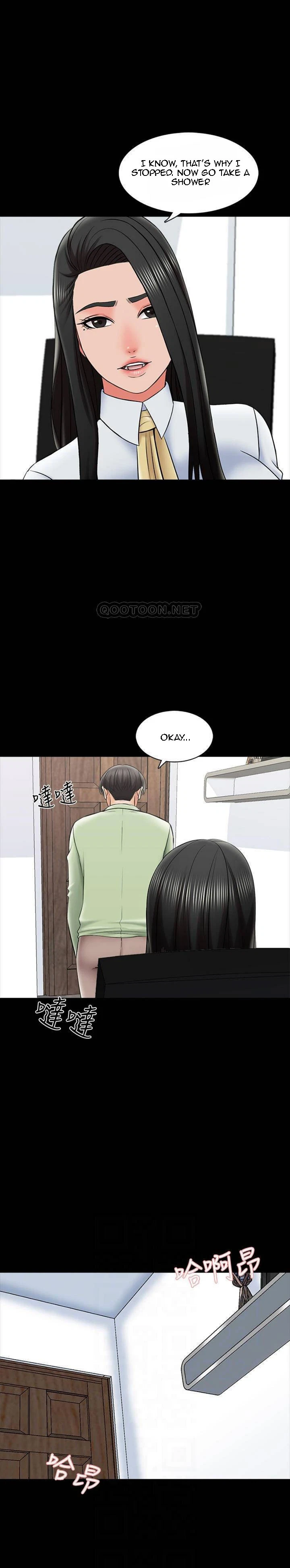 Chapter 30, page 9