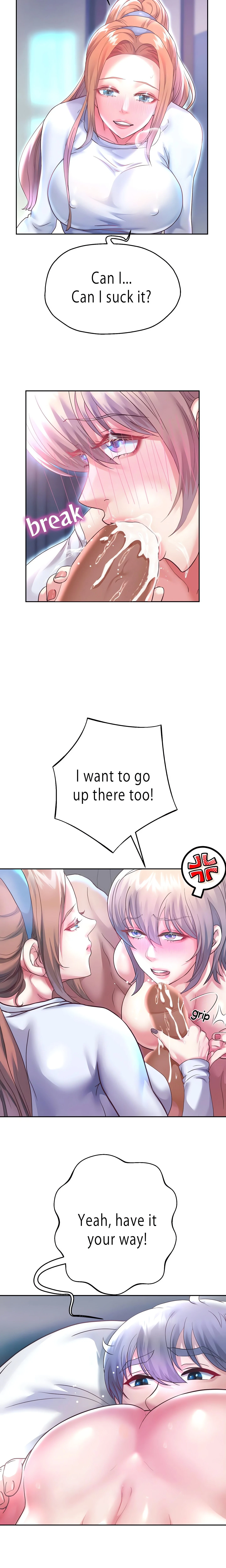 Born With A Surprise Chapter 25 (Uncensored), page 17