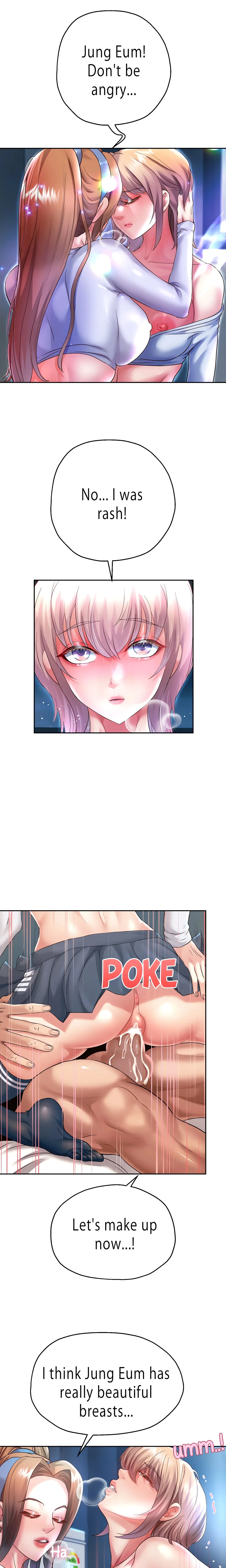 Born With A Surprise Chapter 25 (Uncensored), page 20