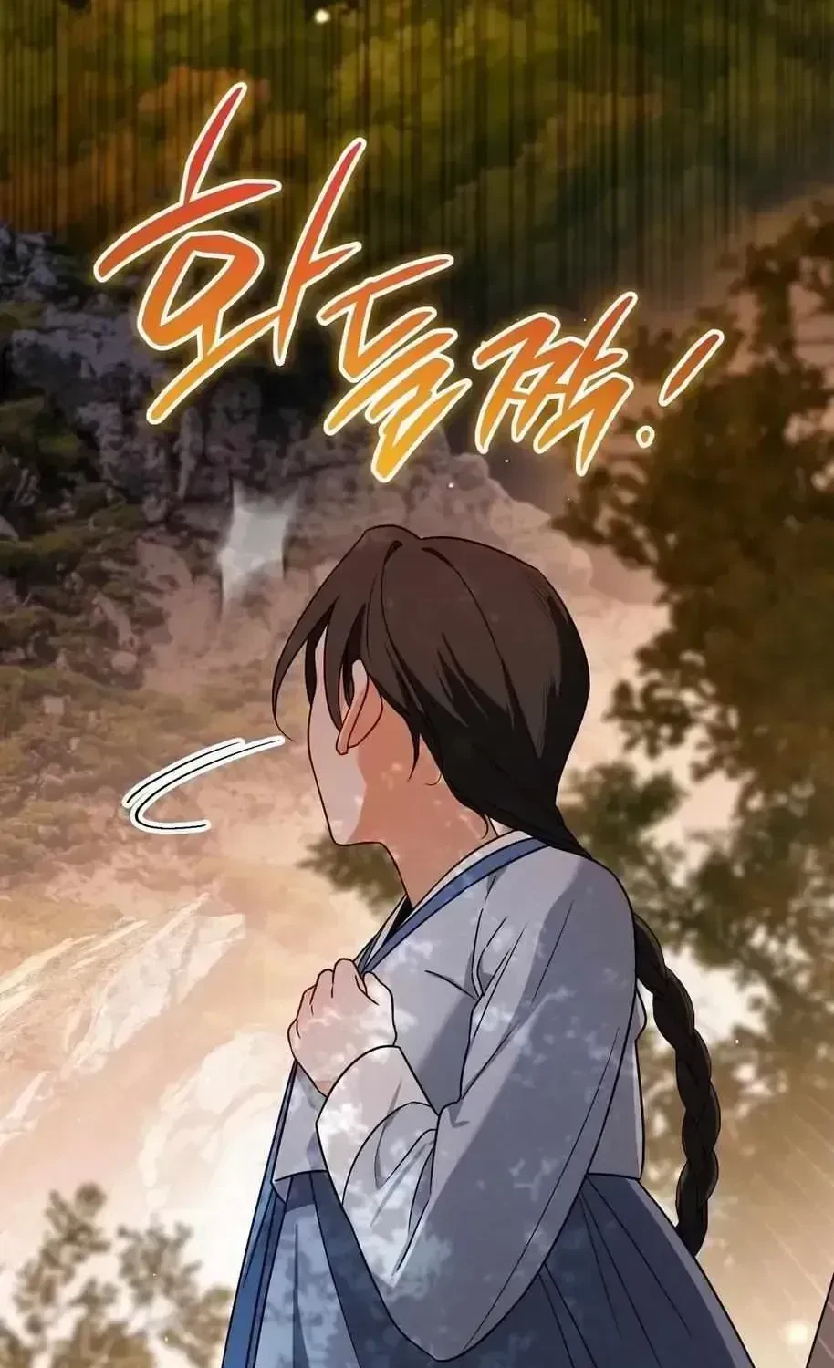 Chapter 1.3, page 64