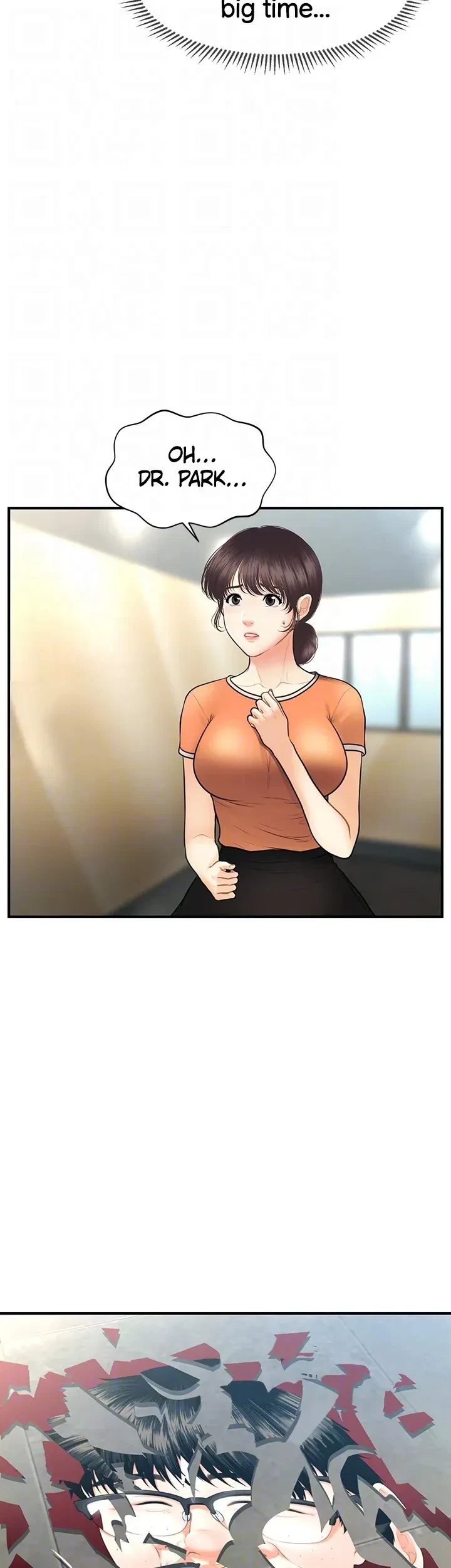 Chapter 89, page 13