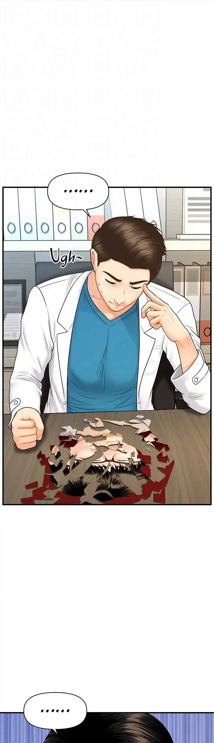 Chapter 89, page 20