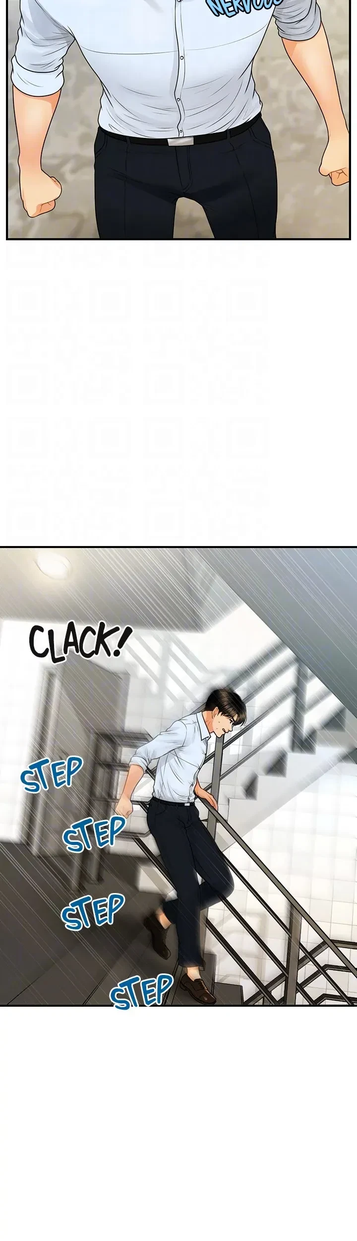 Chapter 89, page 38