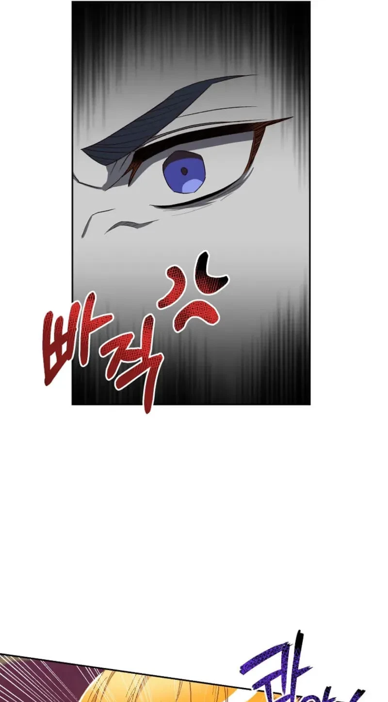 Chapter 24, page 43