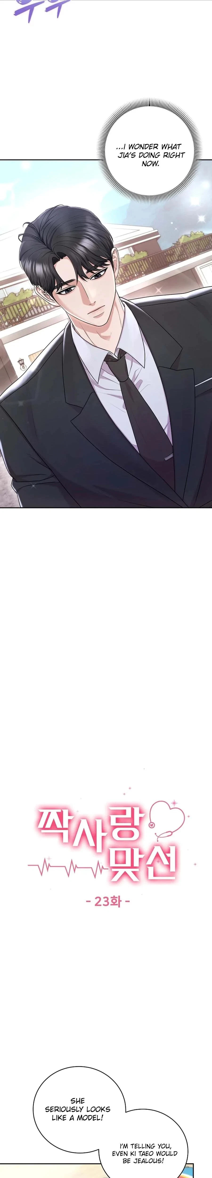 Chapter 23, page 10