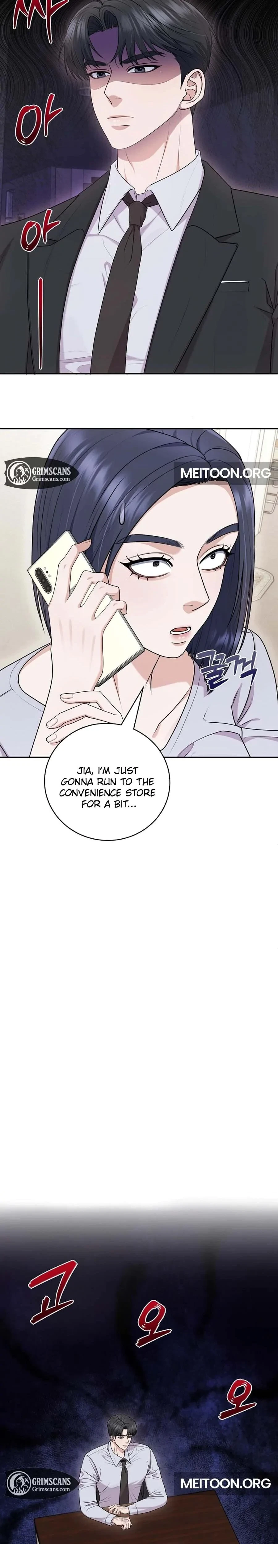 Chapter 23, page 16