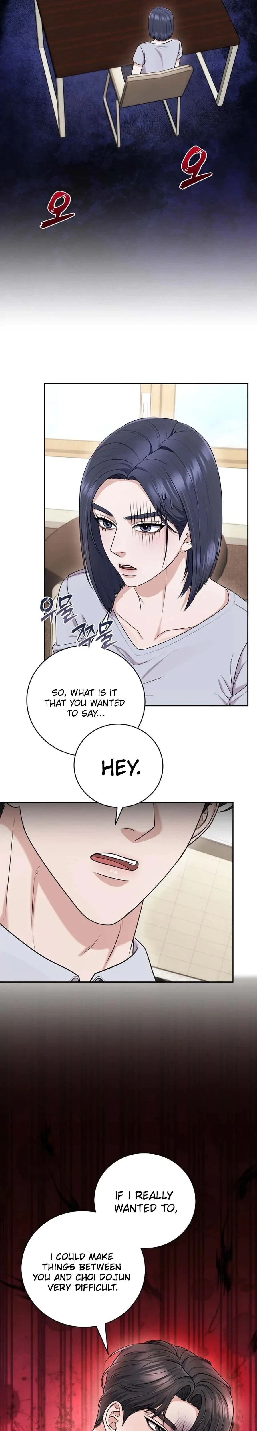 Chapter 23, page 17