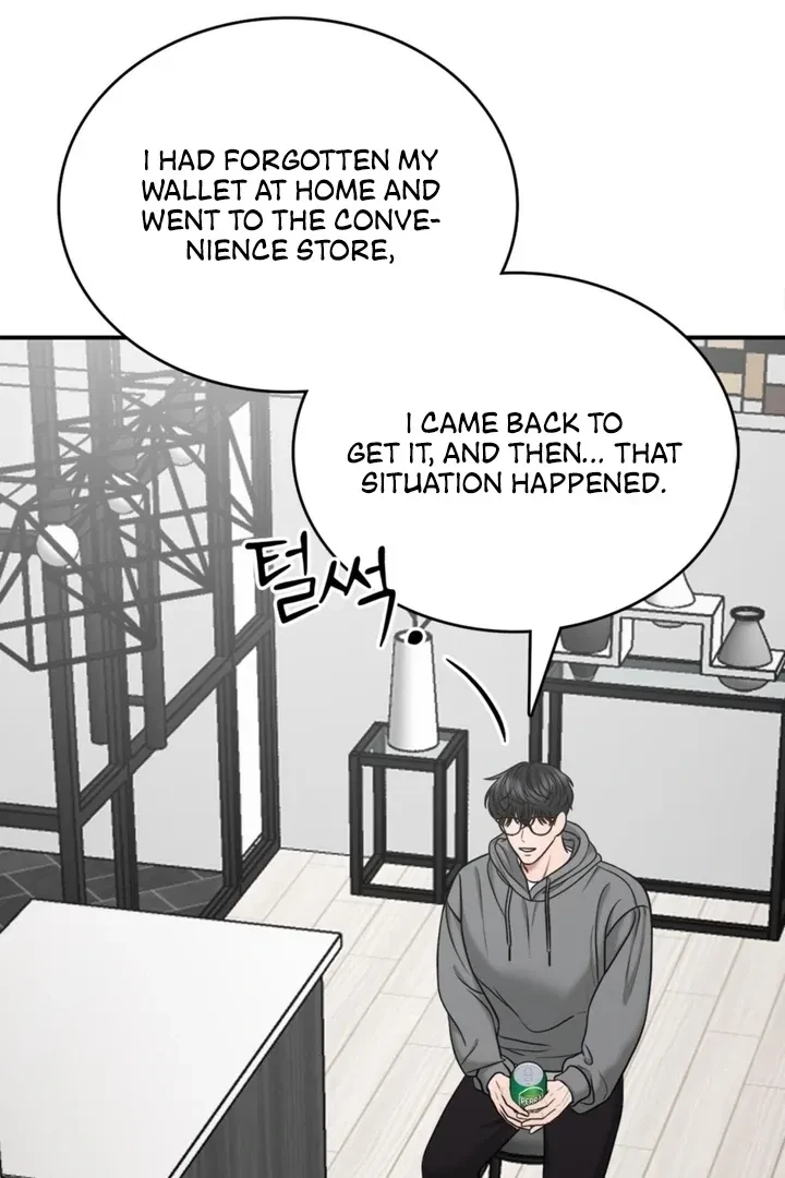 Really, Is It That Big? Chapter 4, page 10