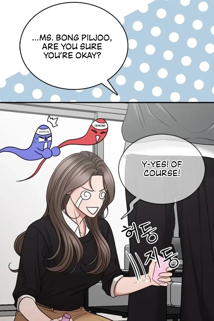 Really, Is It That Big? Chapter 4, page 108
