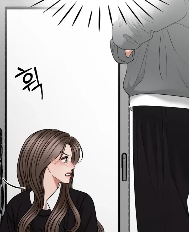 Really, Is It That Big? Chapter 4, page 110