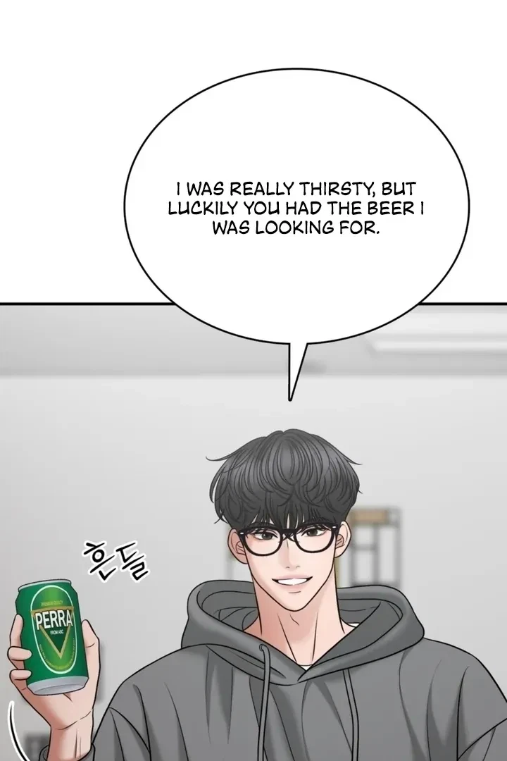 Really, Is It That Big? Chapter 4, page 12
