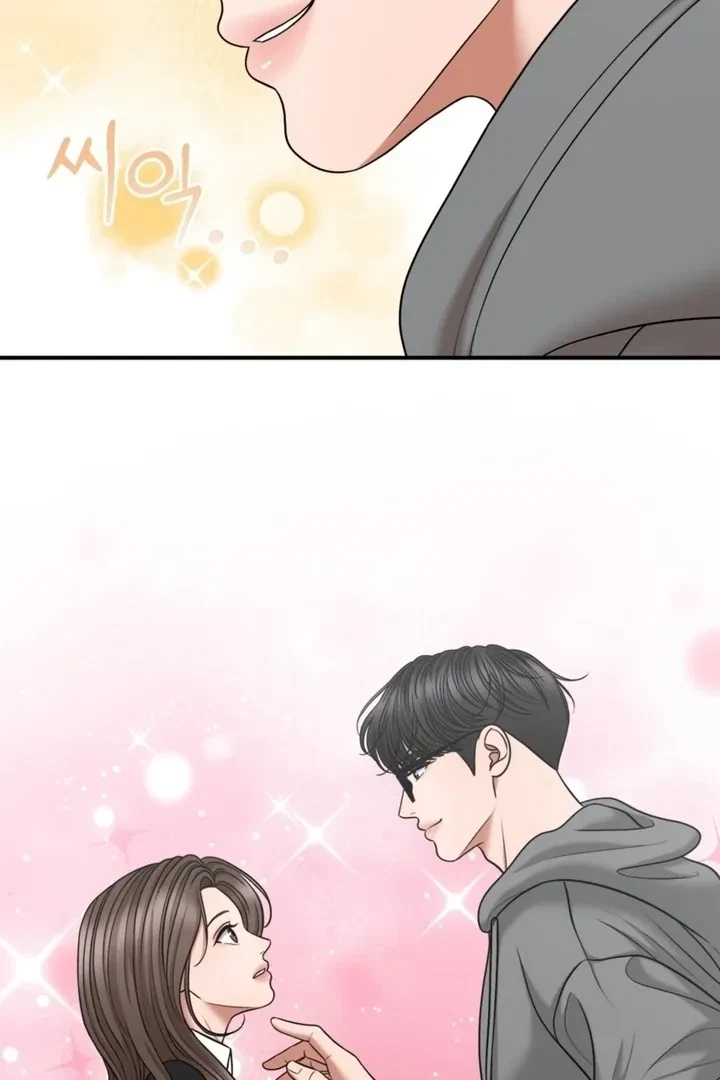 Really, Is It That Big? Chapter 4, page 4