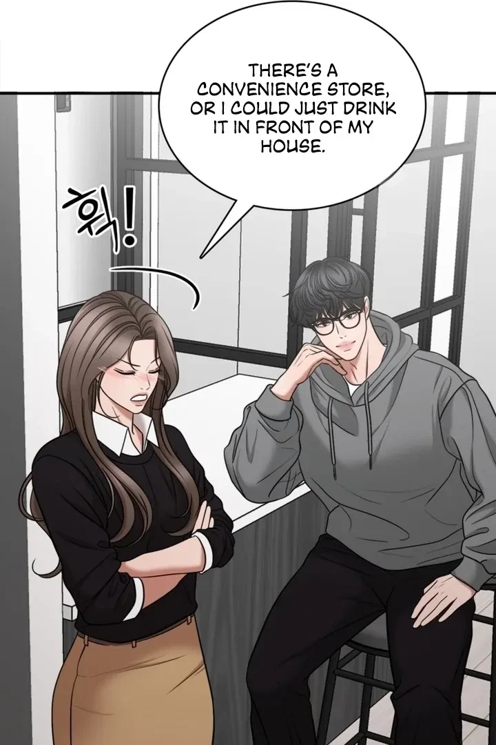 Really, Is It That Big? Chapter 4, page 42