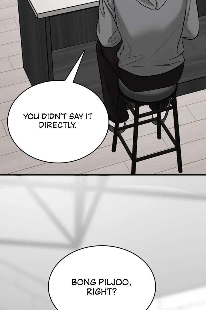 Really, Is It That Big? Chapter 4, page 71