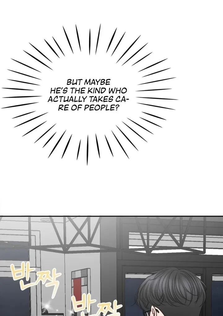 Really, Is It That Big? Chapter 4, page 82