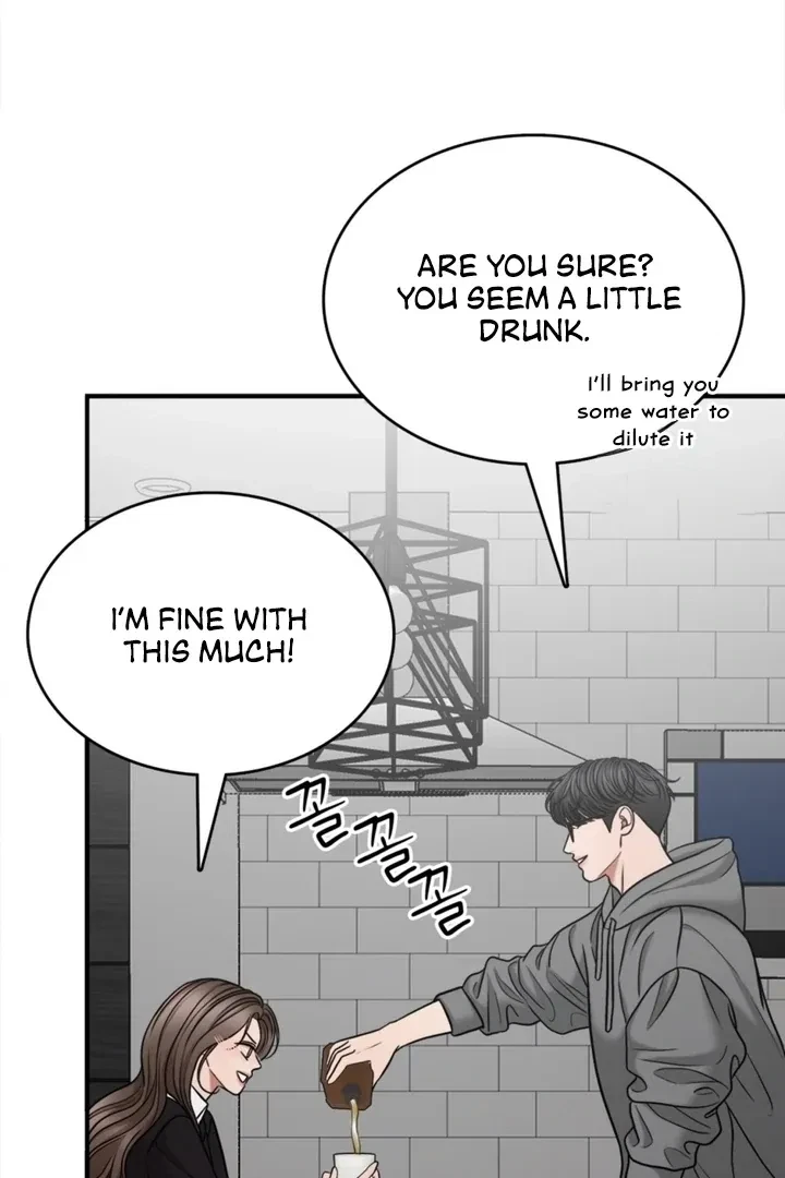 Really, Is It That Big? Chapter 4, page 84