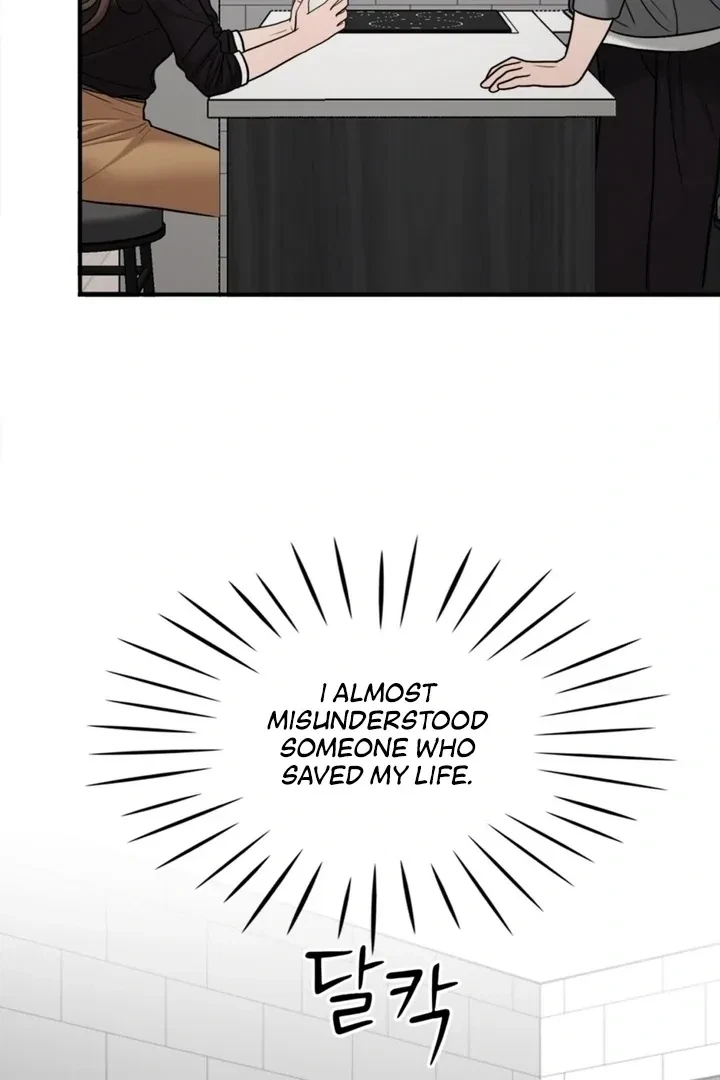 Really, Is It That Big? Chapter 4, page 85