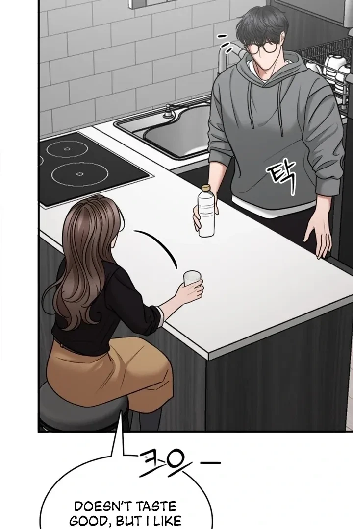 Really, Is It That Big? Chapter 4, page 88