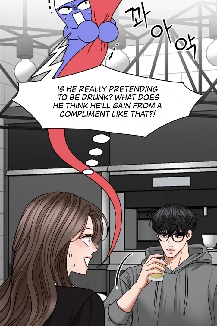 Really, Is It That Big? Chapter 4, page 93