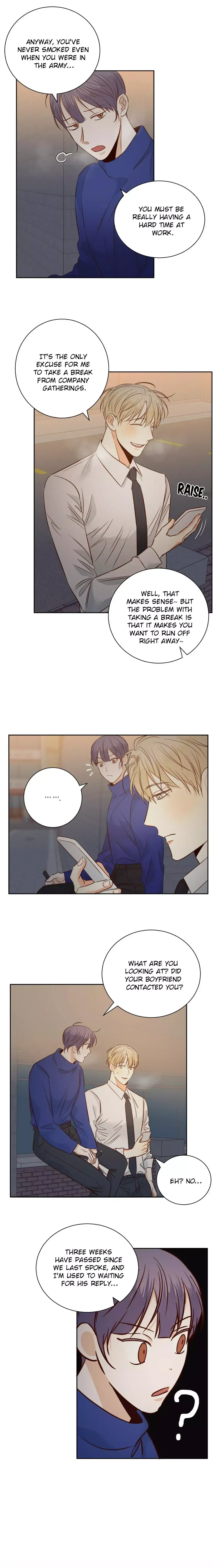 The Dangerous Convenience Store Chapter 60, page 11