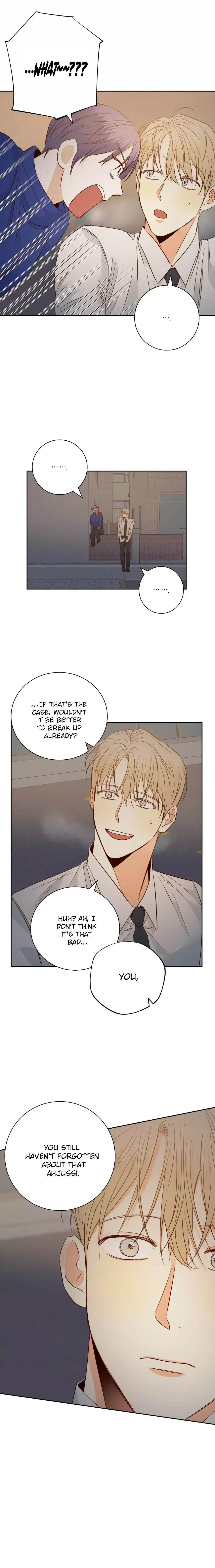 The Dangerous Convenience Store Chapter 60, page 12