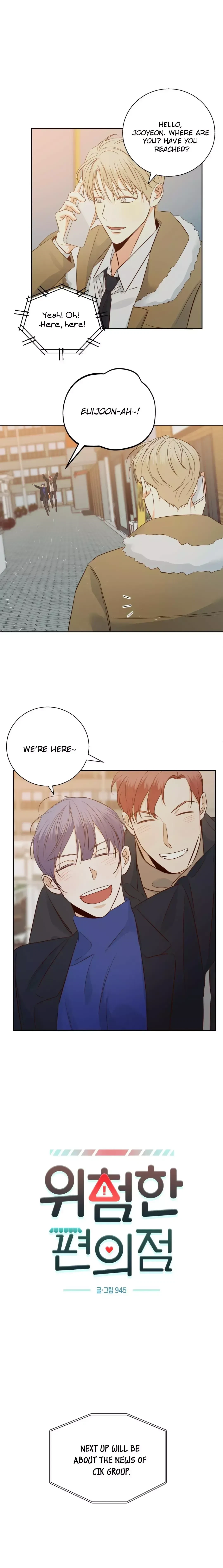 The Dangerous Convenience Store Chapter 60, page 2