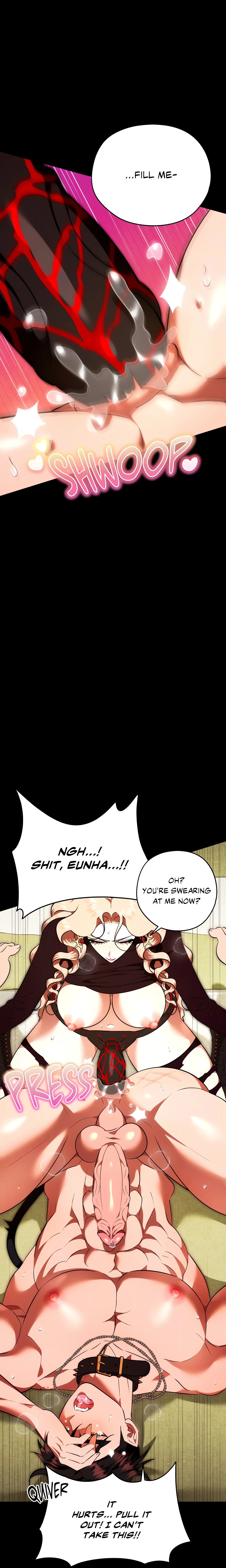 Scripting Seduction Chapter 25 (Uncensored), page 3