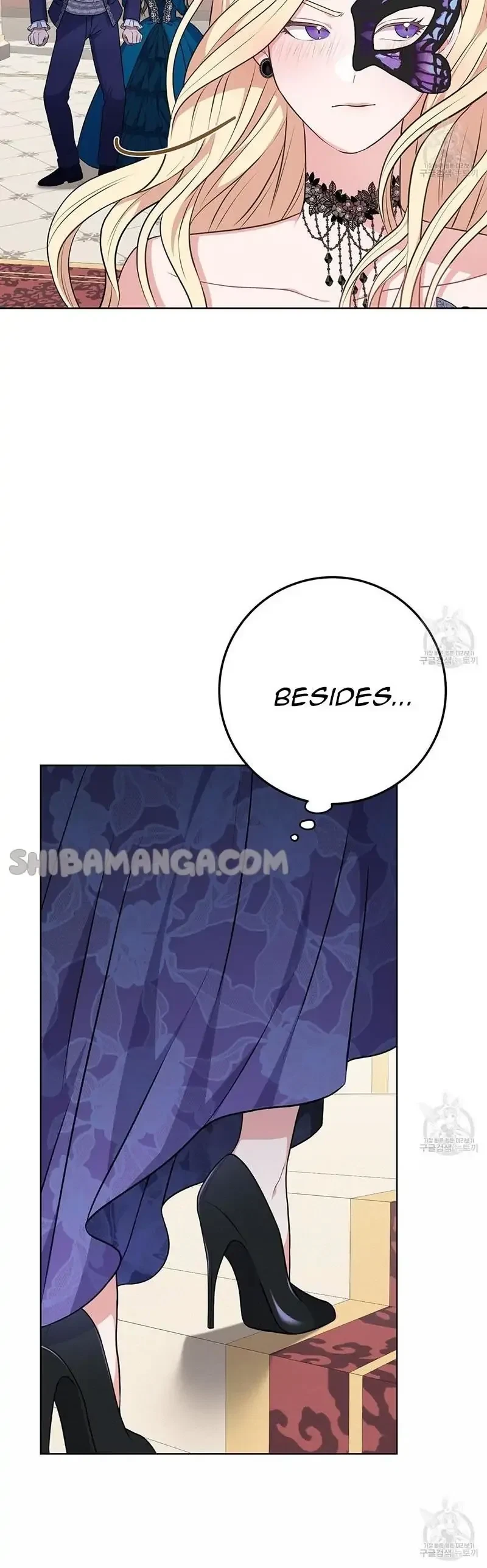 Please Look At Jasmine! Chapter 5, page 6