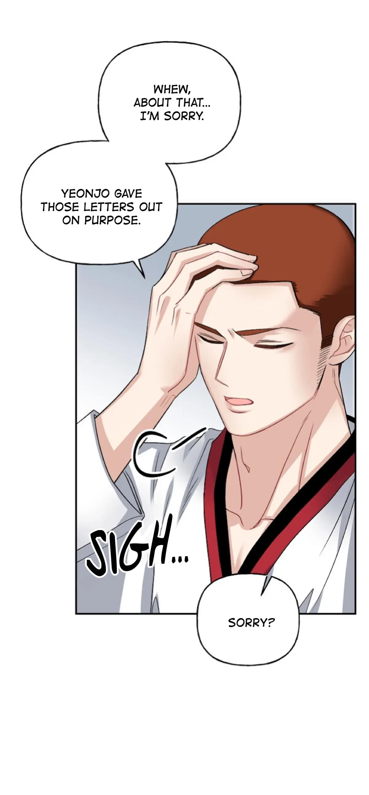 Chapter 47, page 6