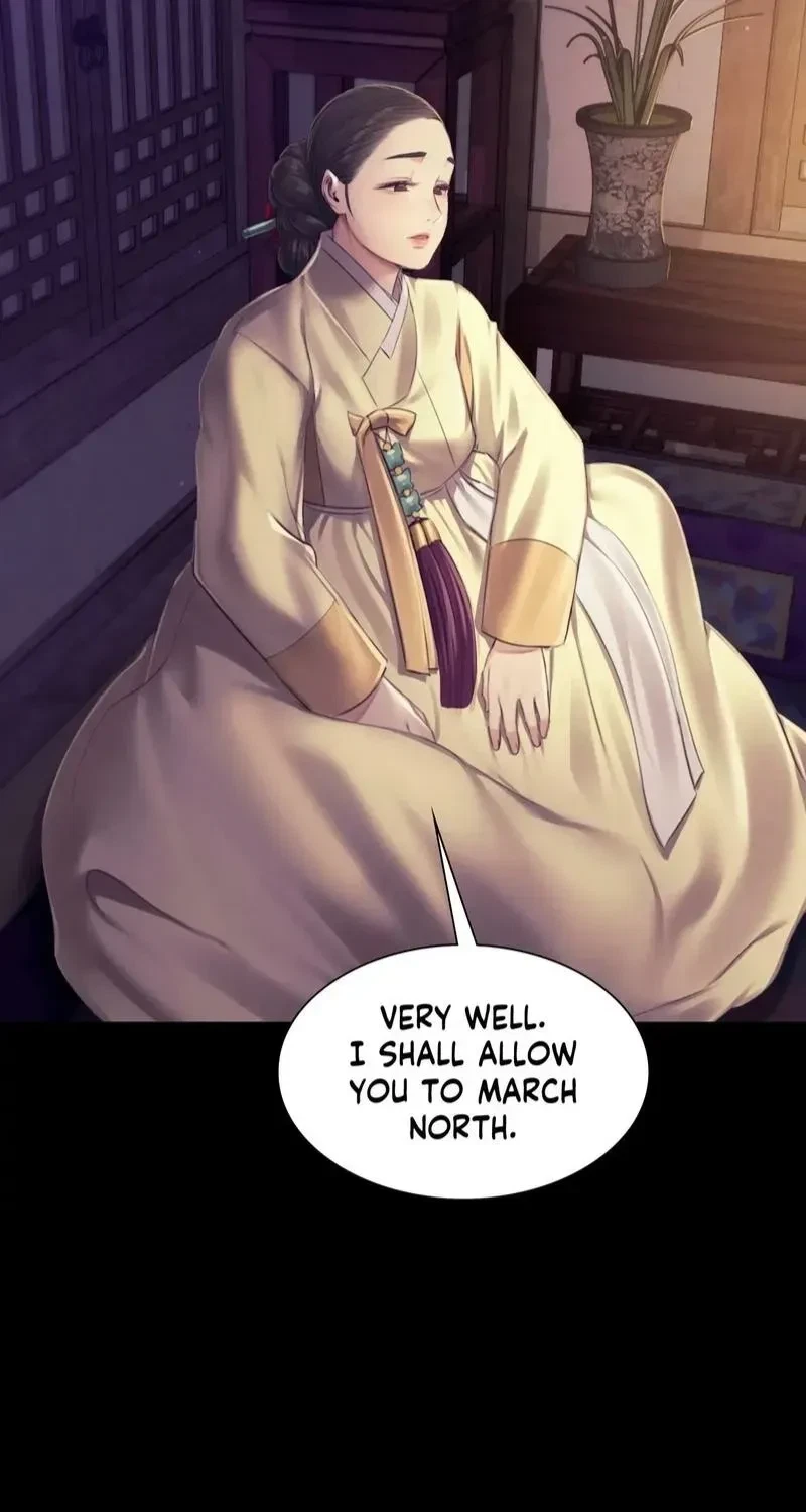 Chapter 105, page 17