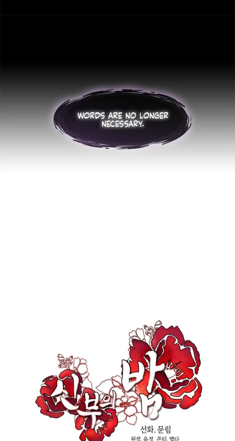 Chapter 1, page 15