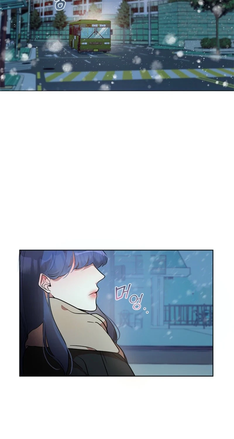 Chapter 1, page 17