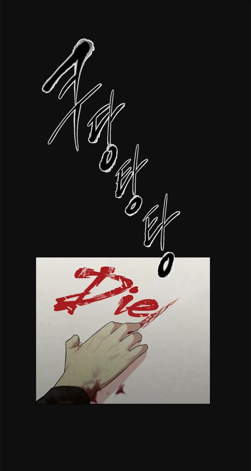 Chapter 1, page 24