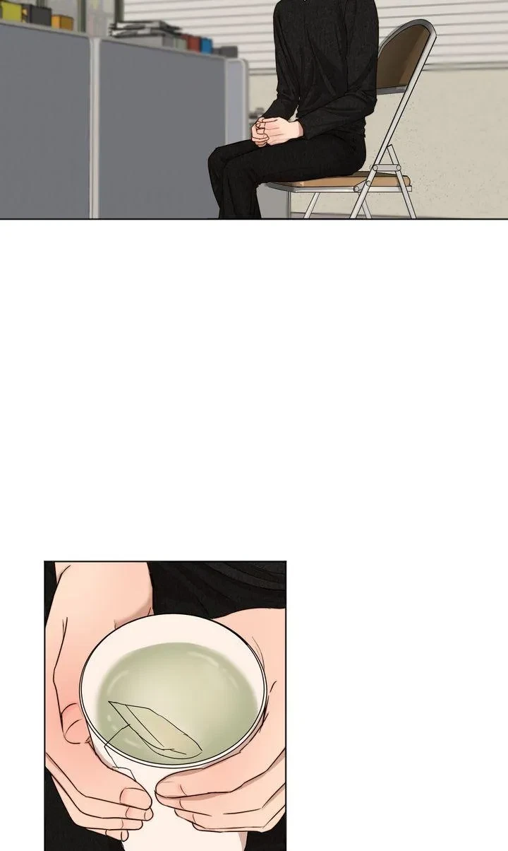 Chapter 60, page 3