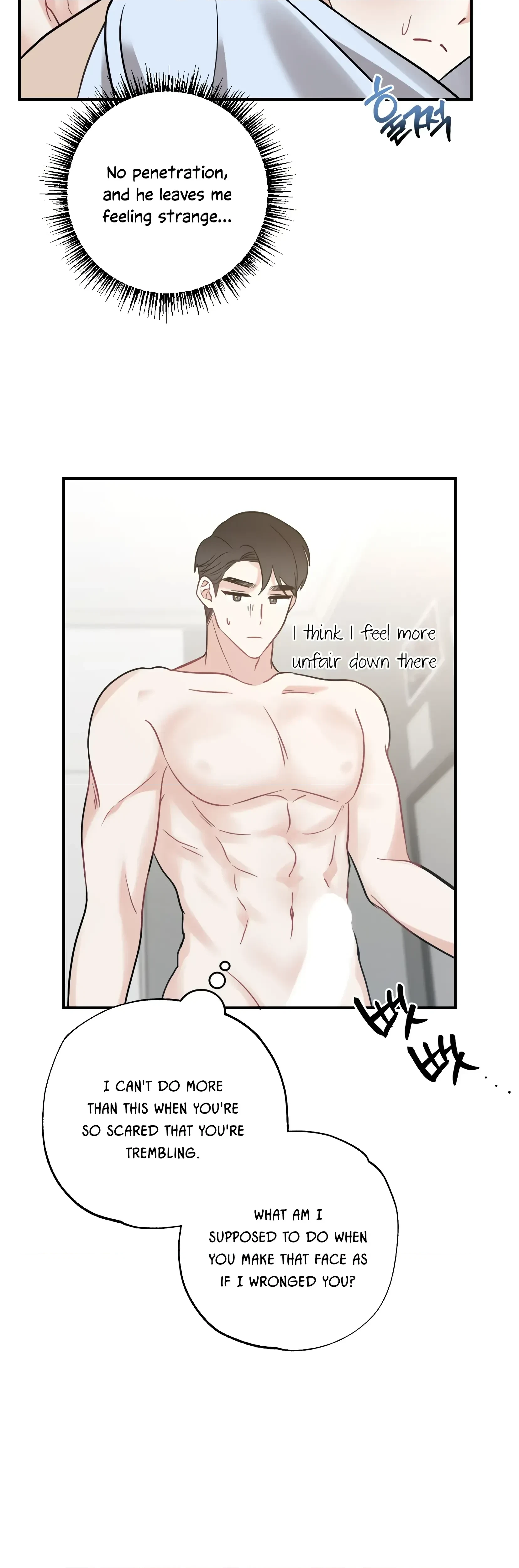 Chapter 7, page 17