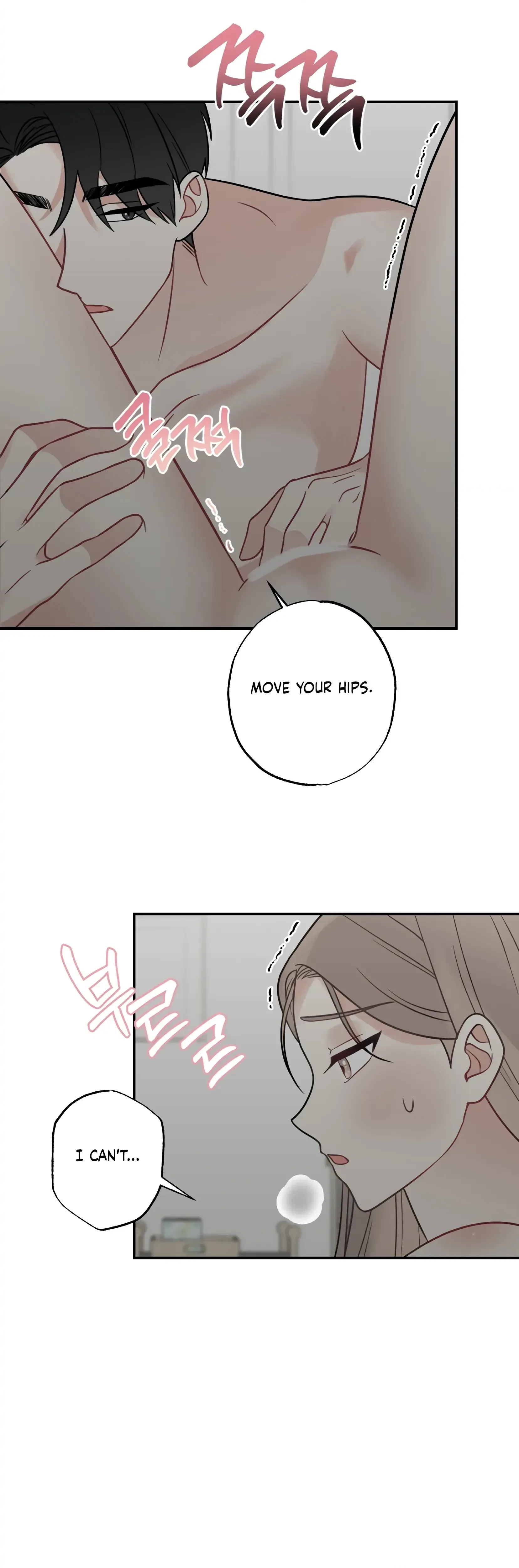 Chapter 7, page 26