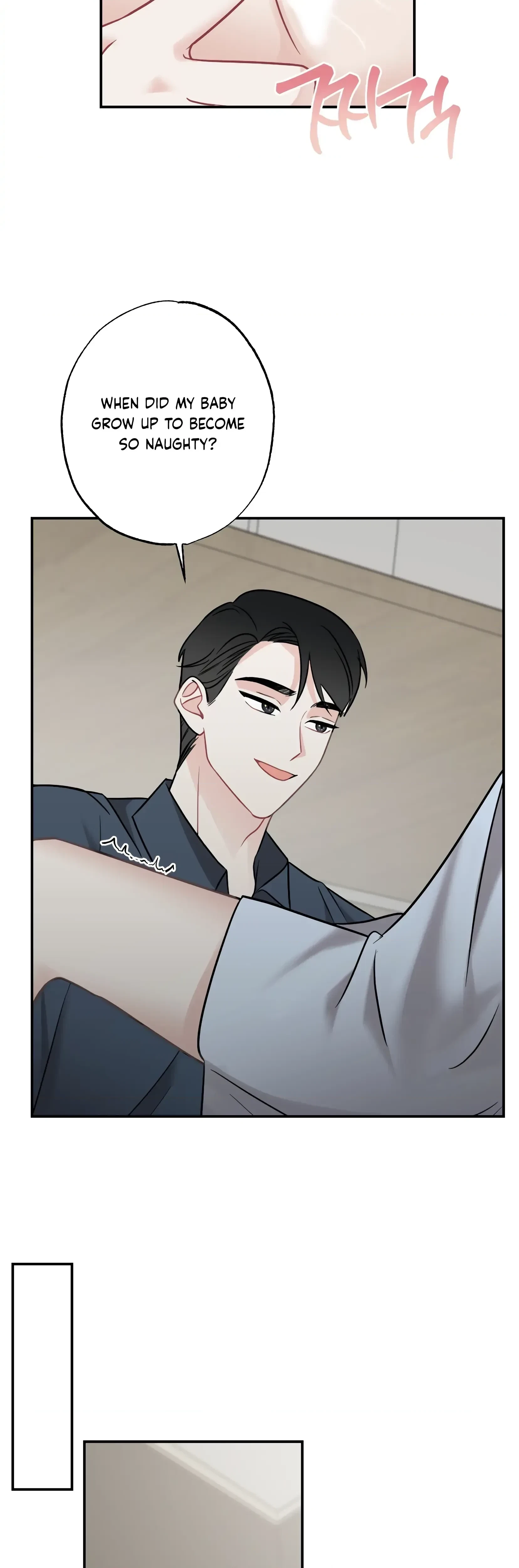 Chapter 7, page 7