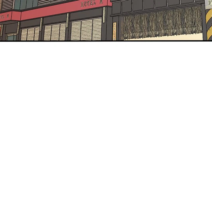 Chapter 15, page 21