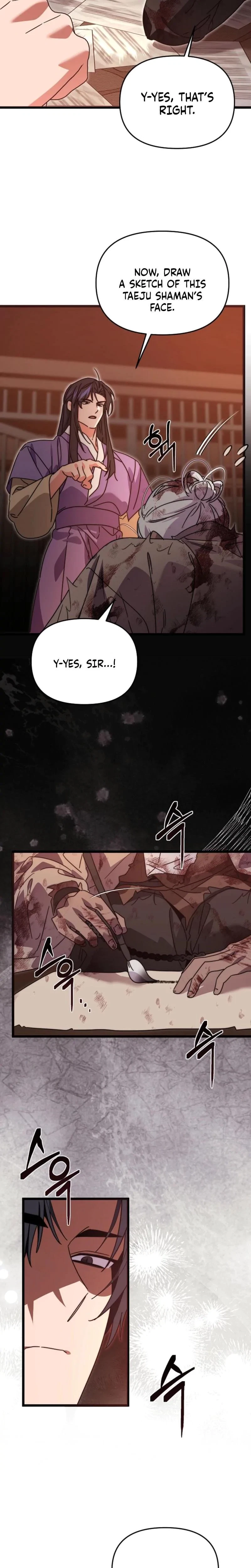 Chapter 23, page 6