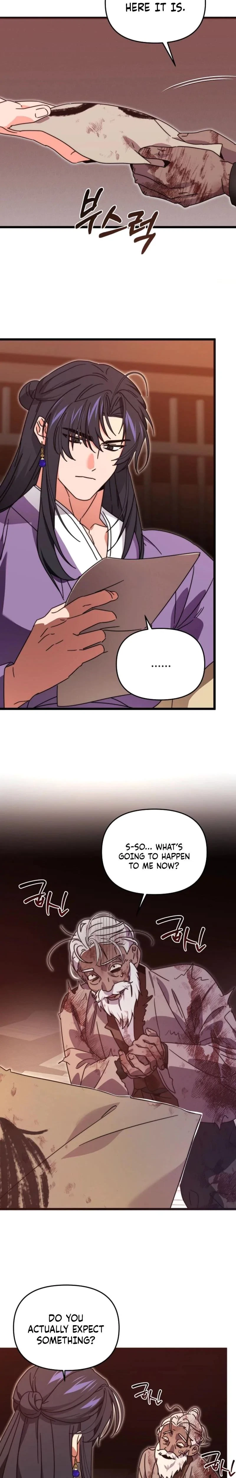 Chapter 23, page 7