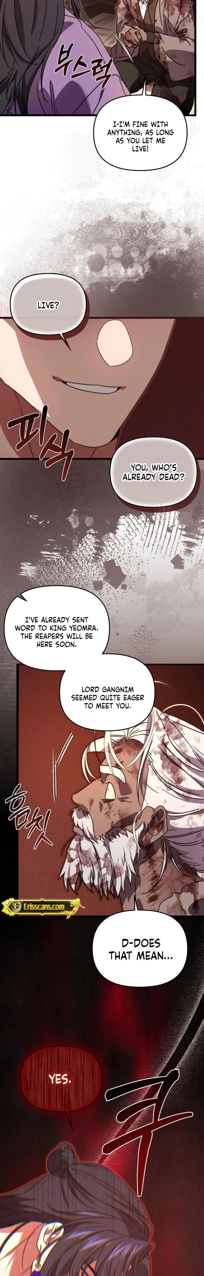 Chapter 23, page 8