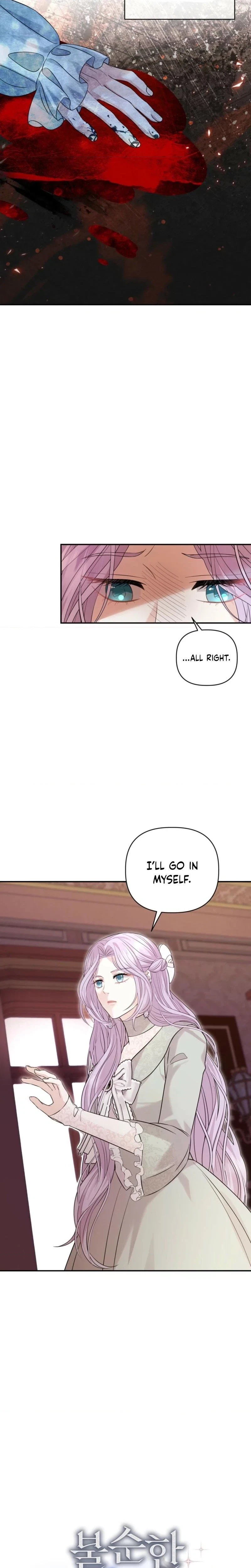 Chapter 7, page 6