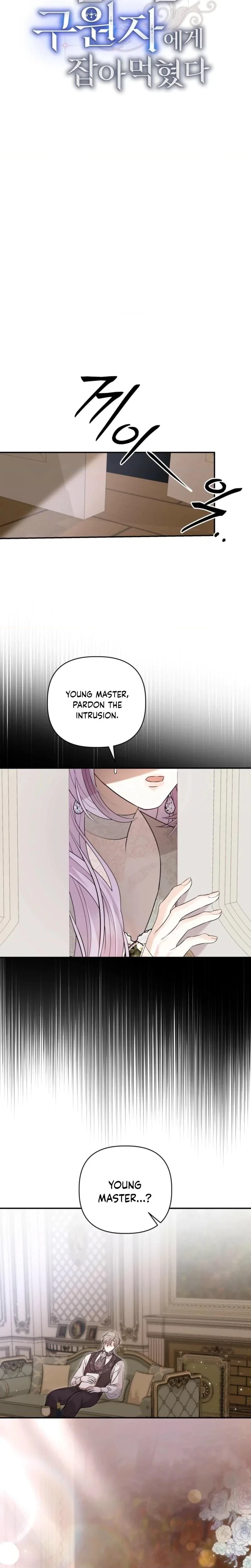 Chapter 7, page 7