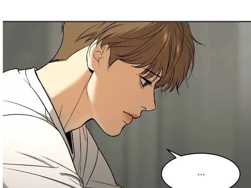 Chapter 83.5, page 21