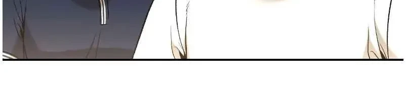 Chapter 83.5, page 6