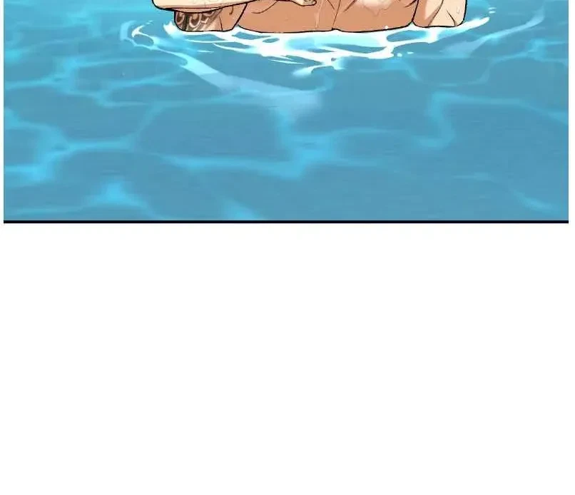 Chapter 83.5, page 62