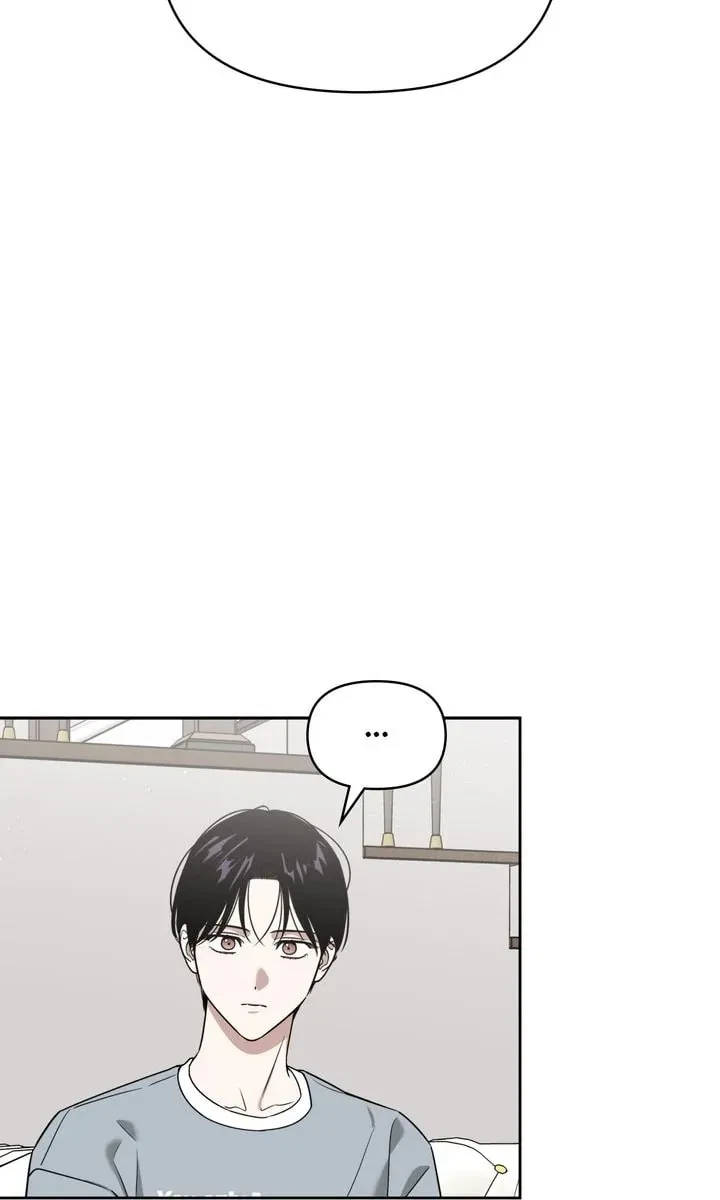 Chapter 73, page 6