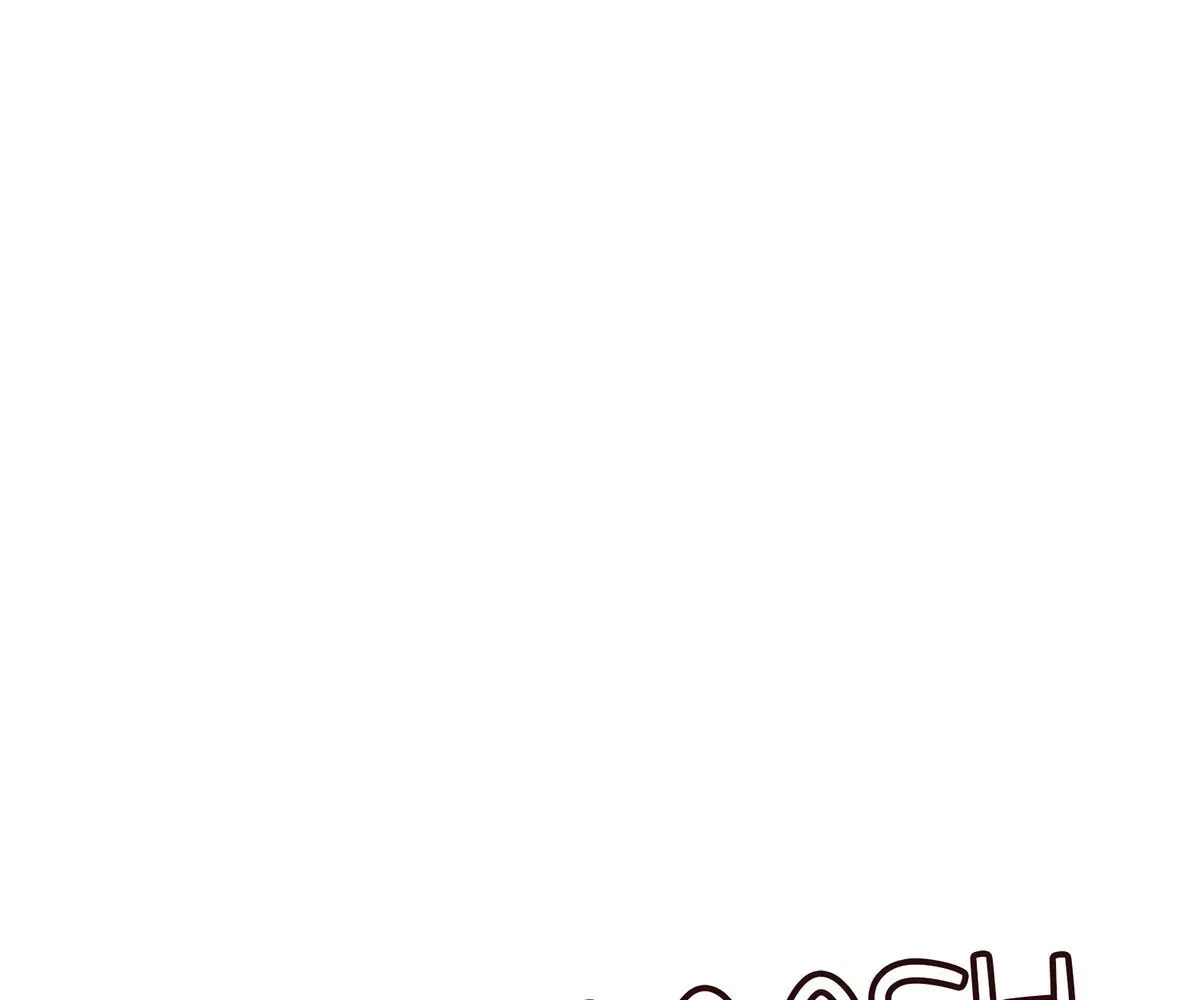 Toyboy Chapter 6, page 10