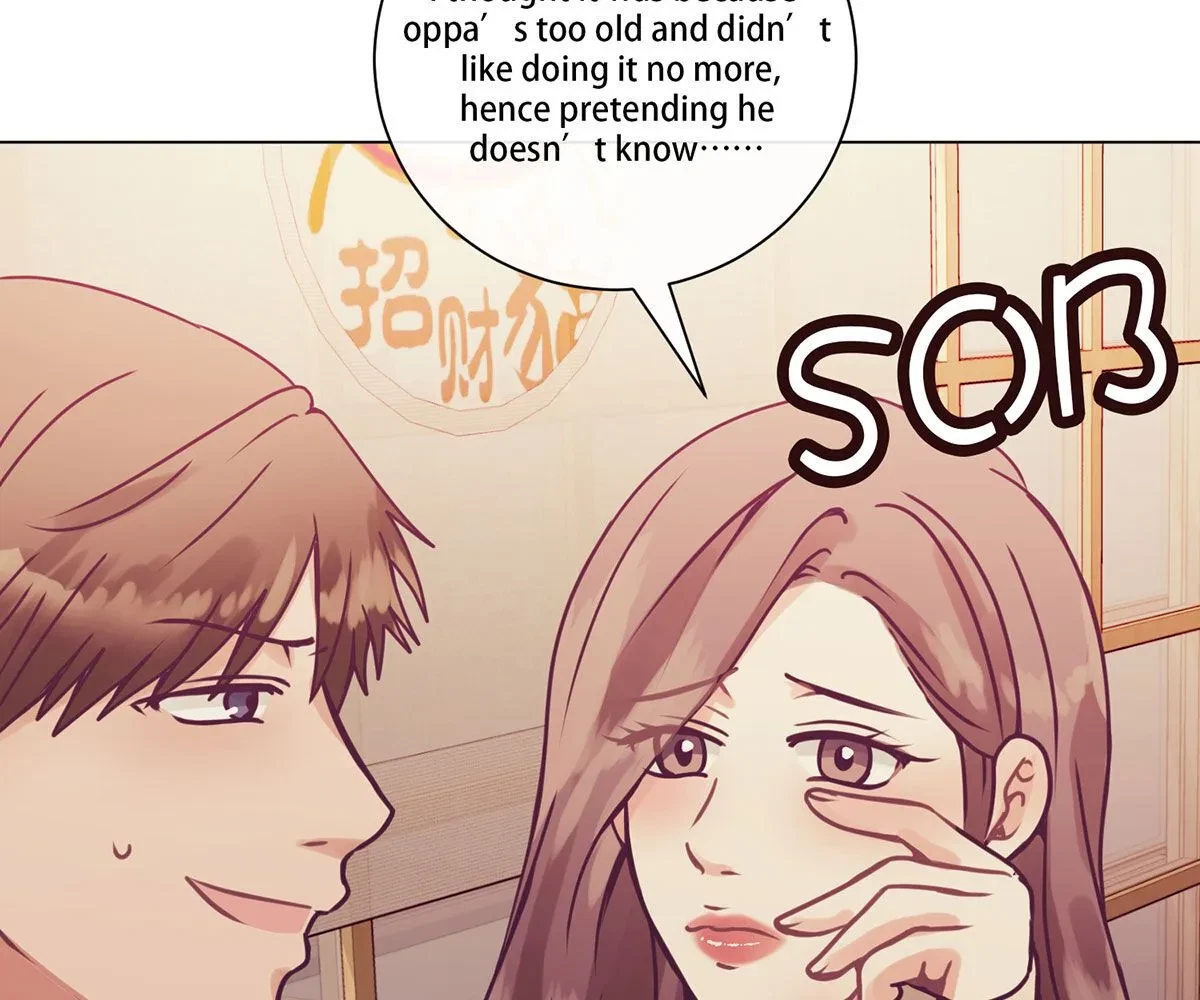 Toyboy Chapter 6, page 111